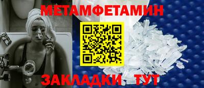 кокаин VHQ Гусев