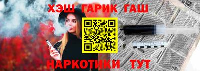 mix Гусиноозёрск