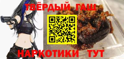 Альфа ПВП Гусь-Хрустальный