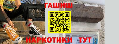 Альфа ПВП Гусь-Хрустальный