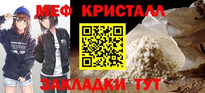 кокаин VHQ Гусев