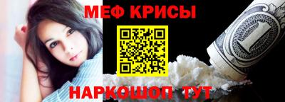 mix Гусиноозёрск