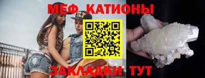 кокаин VHQ Гусев