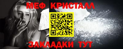 кокаин VHQ Гусев