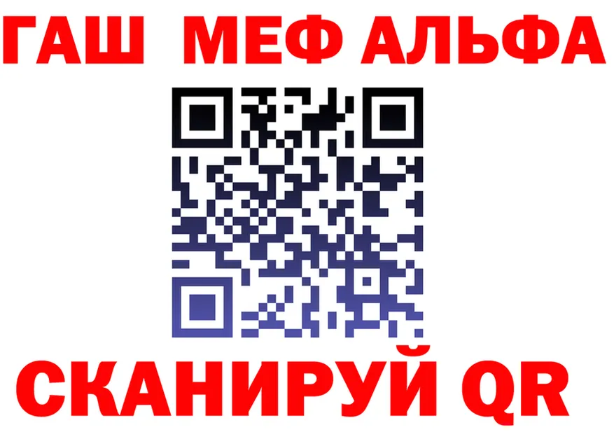 Экстази круглые зеркало площадка KRAKEN Новоуральск