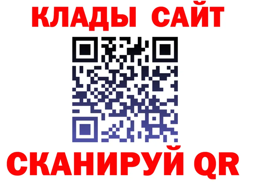 АМФ VHQ зеркало shop kraken Новоуральск